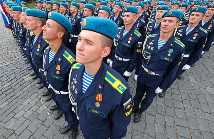 За ВДВ