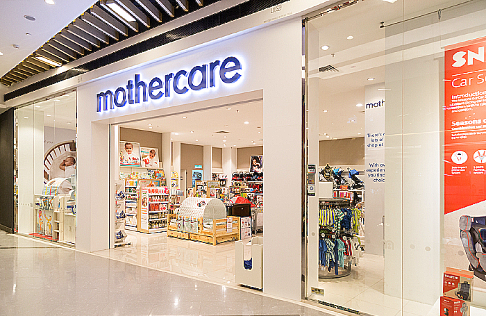 Mothercare Интернет Магазин Официальный Сайт Москва