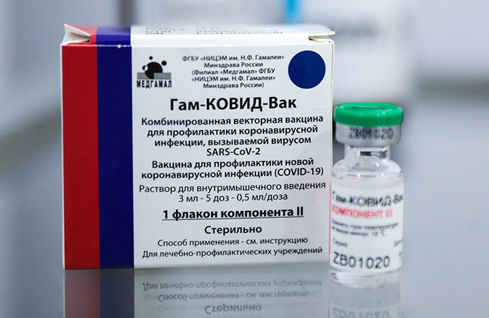 https://cdn.bfm.ru/news/photopreviewextralarge/2021/01/19/vakcina.jpg