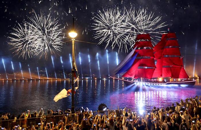 Алые паруса