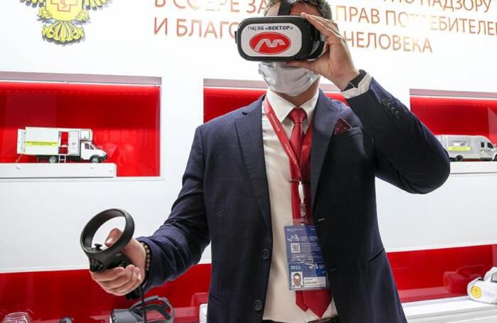 ВЭФ. Детали