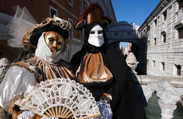 Празднику быть!