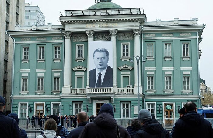 Прощание с Владимиром Жириновским