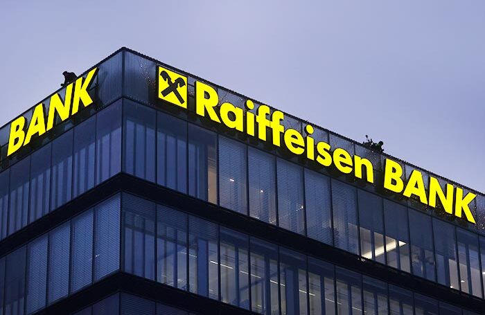 Австрийский Райффайзенбанк больше не сотрудничает с российскими банками