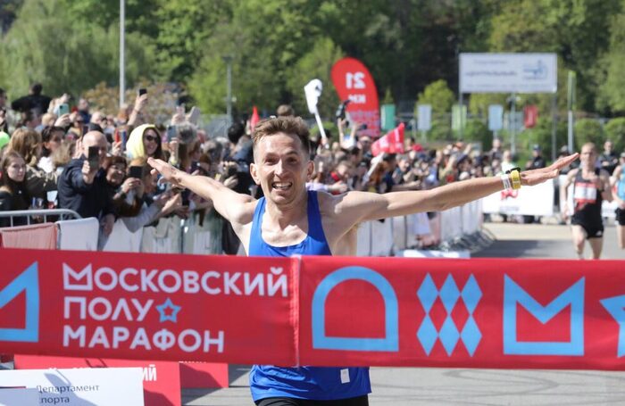 Долгожданный полумарафон