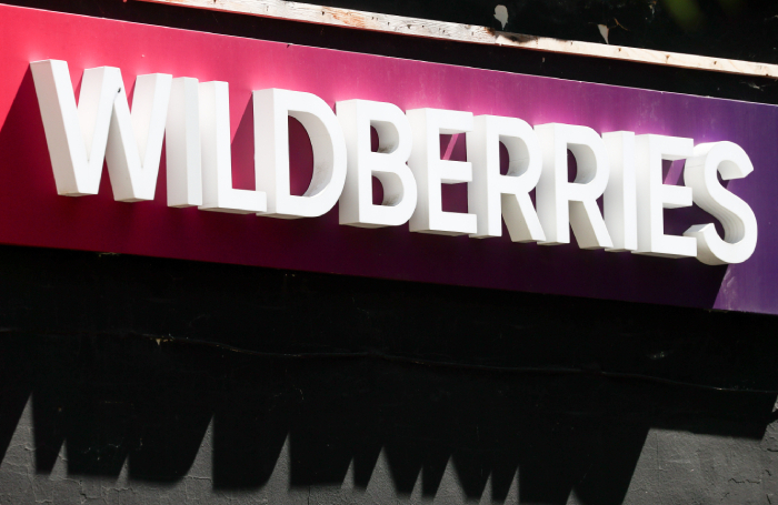 Скидки на wildberries on Viber