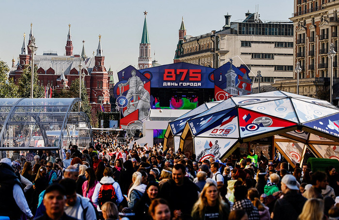 Москве 875 лет