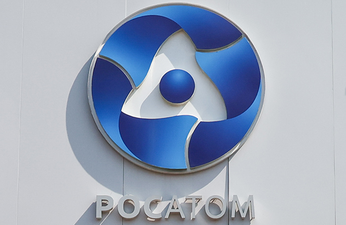 «Росатом» начал земляные работы на площадке строительства АЭС «Пакш-2 ...