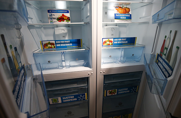 Холодильники душанбе. Двухкамерный холодильник мир Pozis. Выпускал холодильники «мир». Холодильник мир 120. Холодильник который выпускают в Татарстане.
