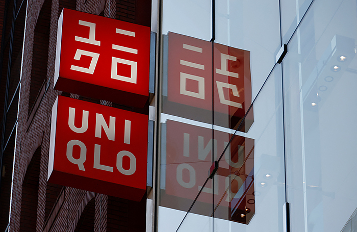 Uniqlo may leave only five stores in Russia – europe-cities.com