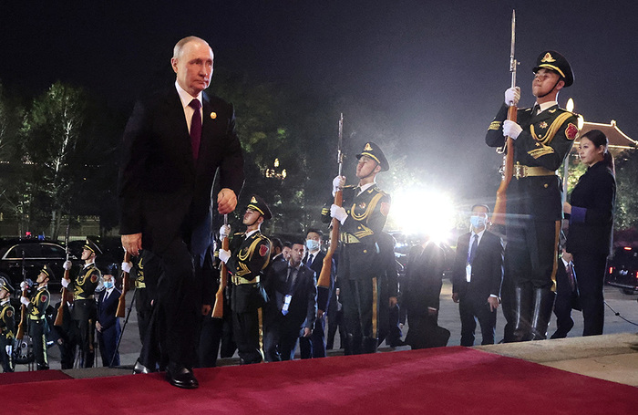 «Один пояс — один путь»