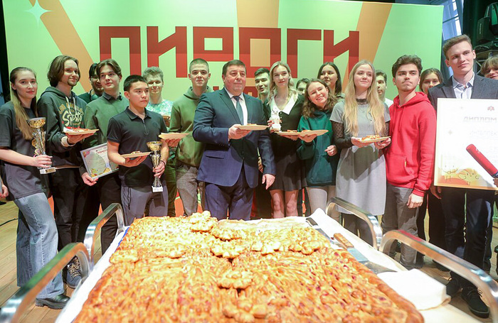 Праздник «Пироги на Пироговской» в День российского студенчества в культурном центре Сеченовского университета. Москва.