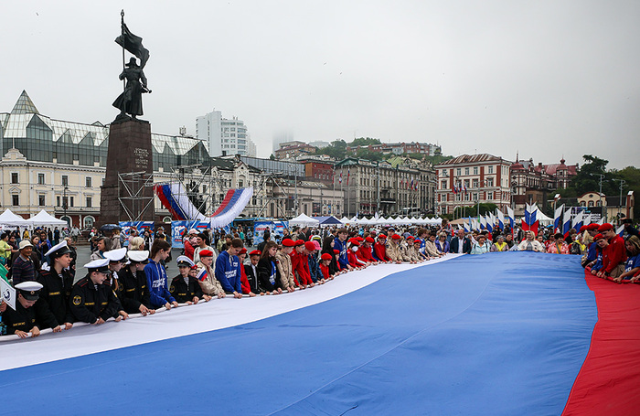  Празднование Дня России во Владивостоке.