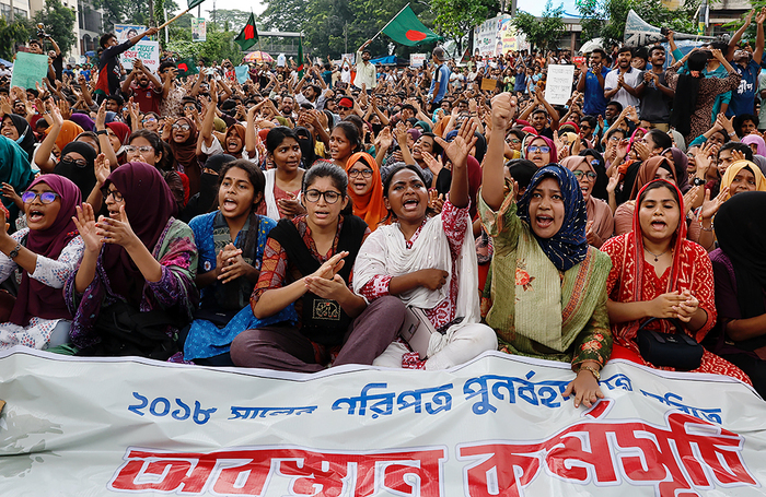 Право на работу