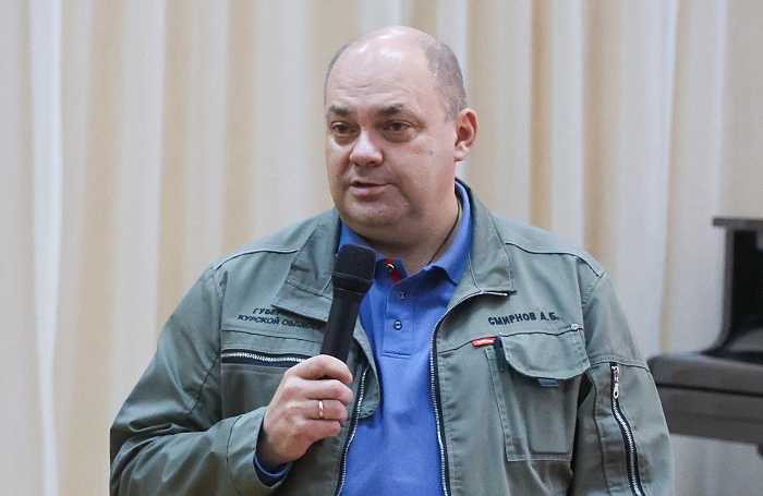 Алексей Смирнов.