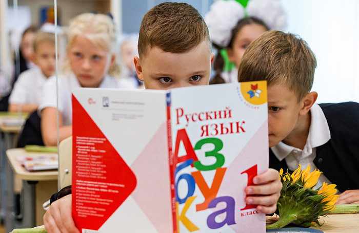 День знаний в Новосибирске.