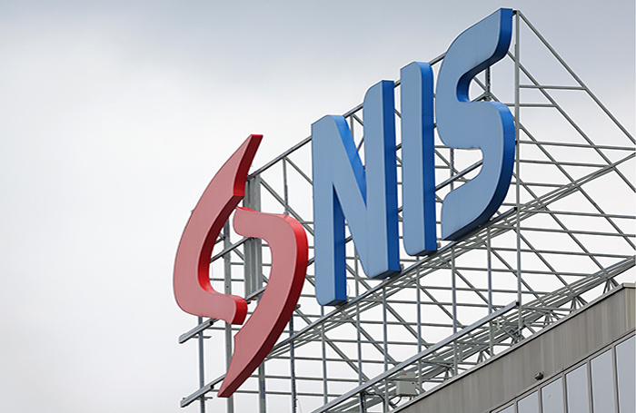 «Газпром нефть» выходит из капитала NIS под давлением санкций