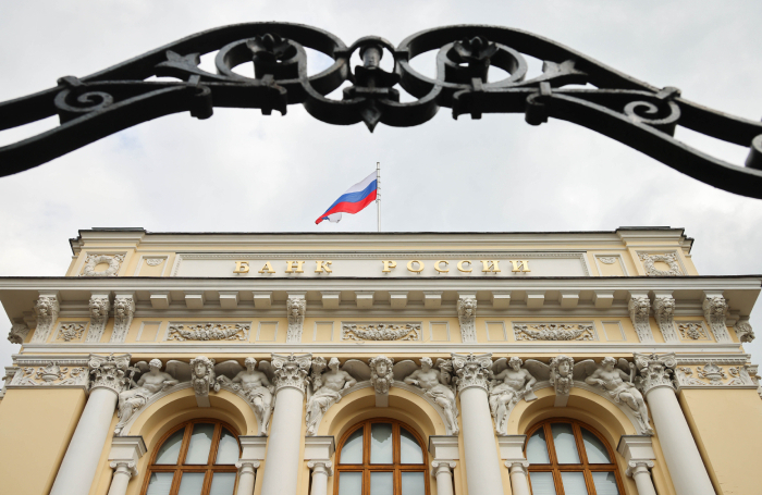 Центробанк РФ подаст исковое заявление к Euroclear о взыскании причиненных убытков