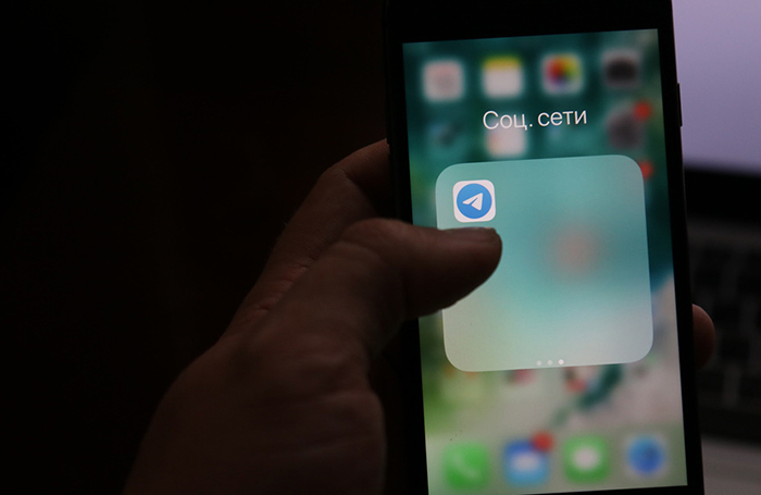 В работе Telegram зафиксирован массовый сбой