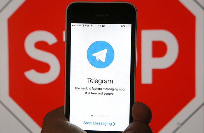 Сторонний клиент Telegram Telega прекратит работу с 1 июля