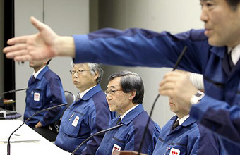 Японские власти пытаются спасти оператора «Фукусимы-1» 