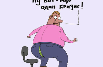 Биржи не скоро оправятся от вчерашнего падения