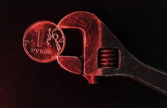 Низкая инфляция осталась в прошлом году 