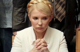 Голодовка в преддверии футбольного праздника