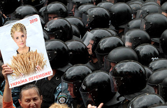 Европейская интеграция Украины застопорилась 