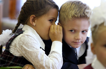 «Знаете ли вы, что такое клевета»