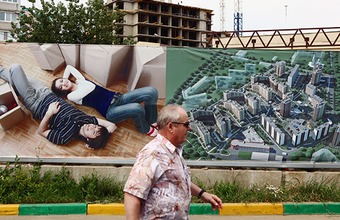 Коммунарка как она есть