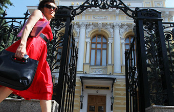 Смягчение по-русски