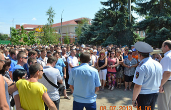 СКР не видит национальной подоплеки в убийстве в Пугачеве