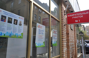 Бюллетени в шампанском