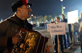 День после выборов