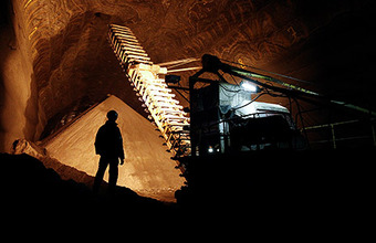 Коган добавил роста «Уралкалию»