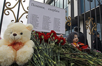 Авиакомпания «Татарстан» временно приостановила эксплуатацию Boeing-737