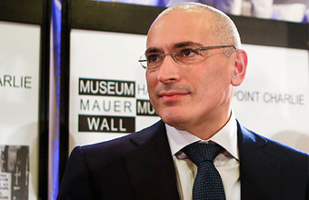 Верховный суд возвращается к делам Ходорковского