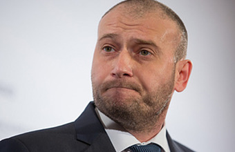 Басманный суд «виртуально» арестовал украинского националиста Дмитрия Яроша