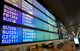 Куда можно улететь в 2015 году по ценам 2014-го?