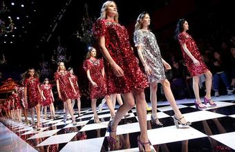 Полный Фэшн