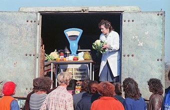 � �� ����� �� ����? ��������&nbsp;&nbsp; - ���� BFM.ru