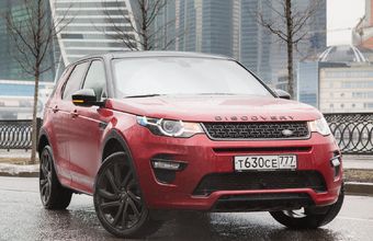 Land Rover Discovery Sport: городская легенда