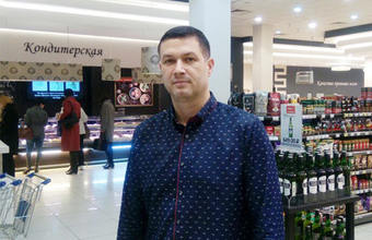 В ЦУМе без METRO никак