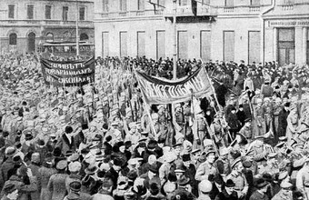 Хлебные бунты февраля 1917-го и роспуск Государственной думы