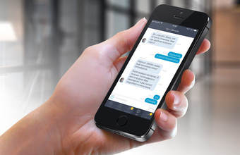 Ходить в офис больше не нужно