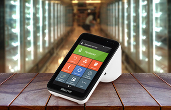 Все в кассу