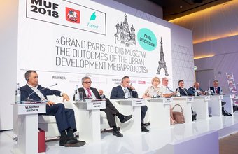 Морис Леруа: Москва превзошла Париж в темпах развития новых территорий