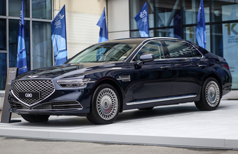 Genesis G90: модернизированный, а выглядит как новый