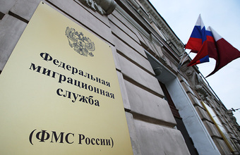 Штрафы за борщевик и «суверенный рунет»: какие законы начинают действовать в ноябре?